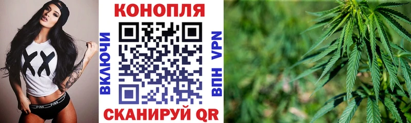Как найти закладки Ефремов Каннабис Cocaine Амфетамин МЕФ A-PVP