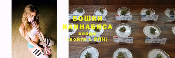 круглые Абинск