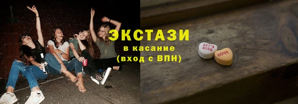 apvp Алексин