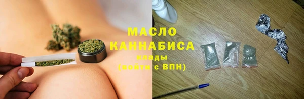 apvp Алексин