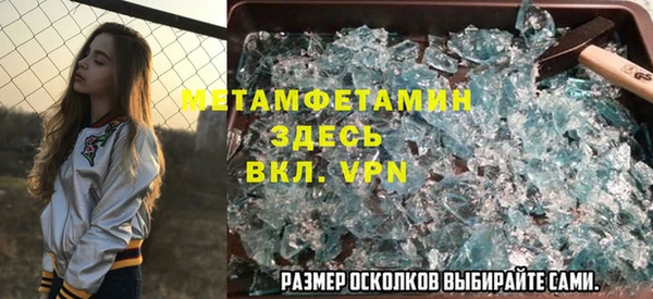 эйфоретик Абдулино