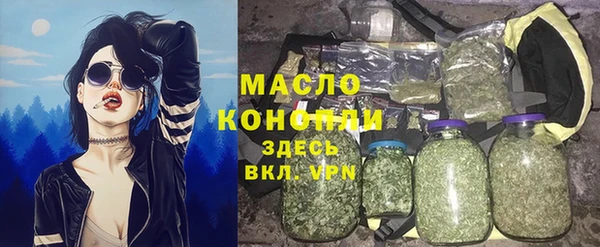 круглые Абинск