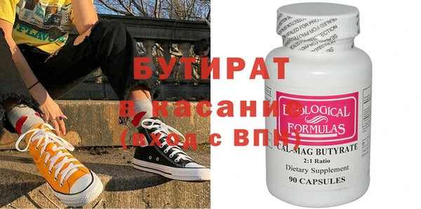 PSILOCYBIN Алзамай