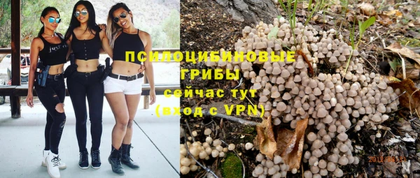 круглые Абинск