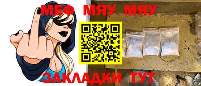 COCAINE Мариинск