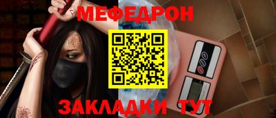 скорость mdpv Лесосибирск