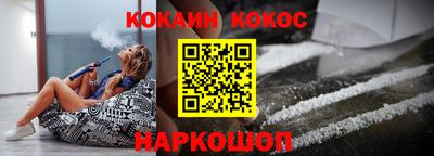 mdpv Ливны