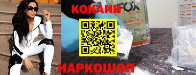 mdpv Ливны