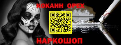 скорость mdpv Лесосибирск