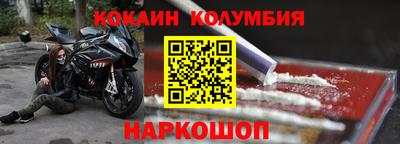 скорость mdpv Лесосибирск