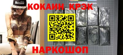 скорость mdpv Лесосибирск