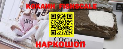 mdpv Ливны