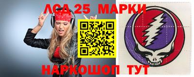 мяу мяу мука Ликино-Дулёво
