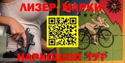 mdpv Ливны