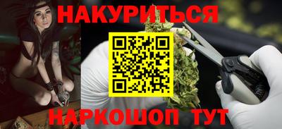 скорость mdpv Лесосибирск