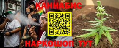 мяу мяу мука Ликино-Дулёво