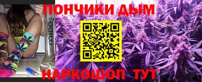 дживик Малоярославец