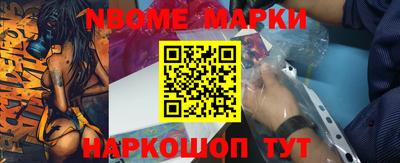 mdpv Ливны