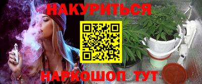 mdpv Ливны