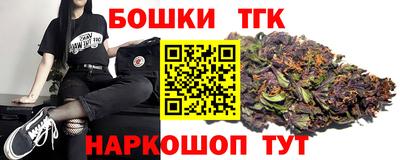 мяу мяу мука Ликино-Дулёво