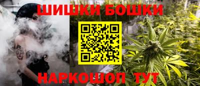 mdpv Ливны