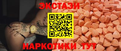 скорость mdpv Лесосибирск