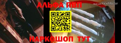 мяу мяу мука Ликино-Дулёво