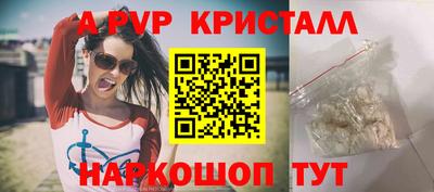 скорость mdpv Лесосибирск