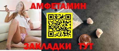 mdpv Ливны