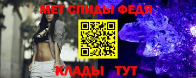 мяу мяу мука Ликино-Дулёво