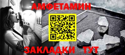 мяу мяу мука Ликино-Дулёво