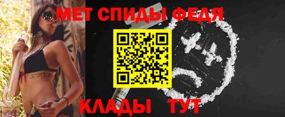мяу мяу мука Ликино-Дулёво