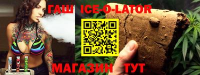 мяу мяу мука Ликино-Дулёво