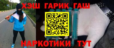 мяу мяу мука Ликино-Дулёво