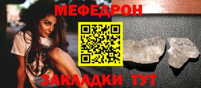 скорость mdpv Лесосибирск