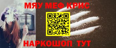 скорость mdpv Лесосибирск