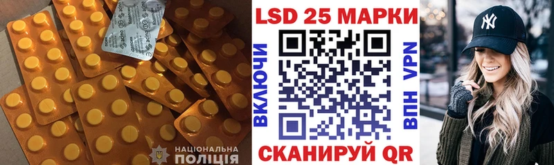 MEGA ссылка  Ефремов  ЛСД экстази ecstasy  где найти  